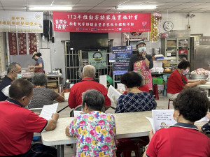 廖玉霞老師帶領學員講客語