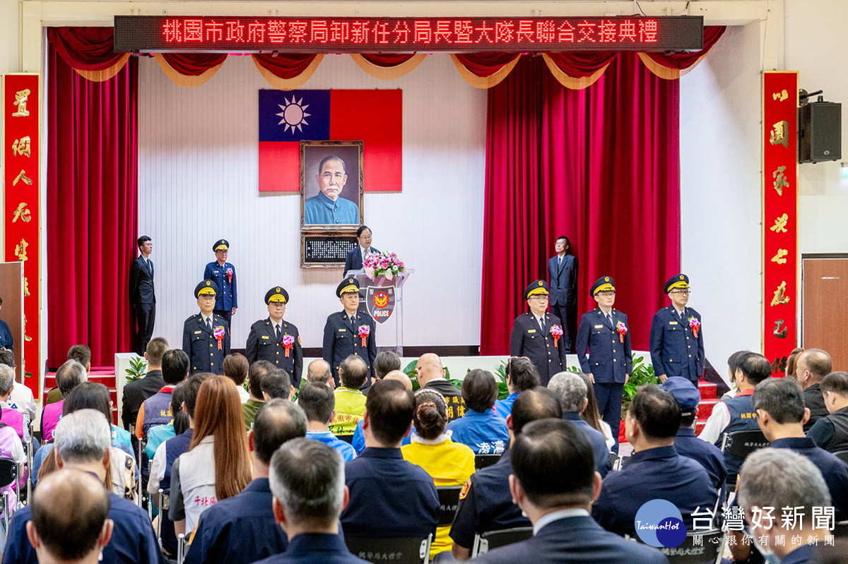 首圖
