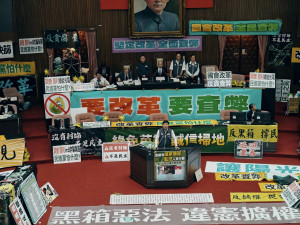 （圖／資料照片，圖源：翻攝自傅崐萁Facebook）