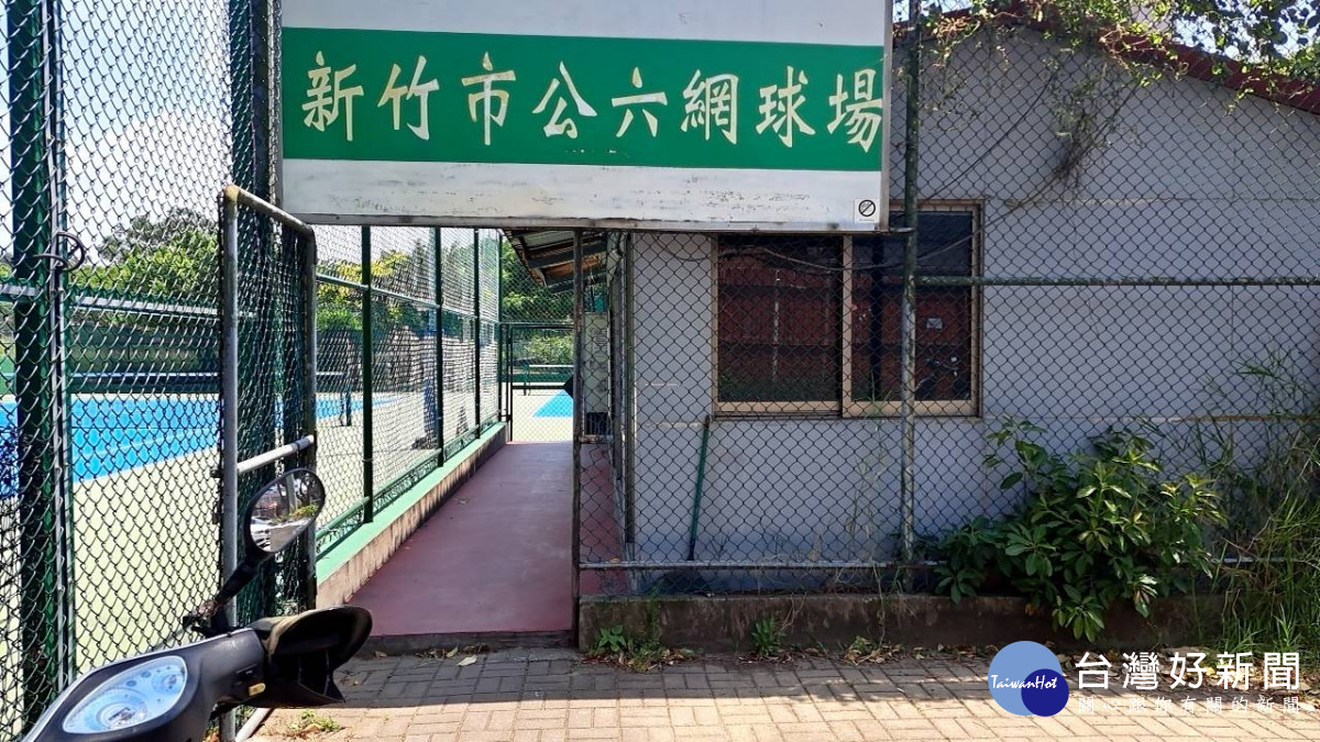 首圖