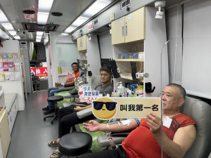 ▲永安產業園區服務中心廠商愛心捐血活動園區廠商與員工皆熱心參與，約52人捐出熱血近22,750c.c.。