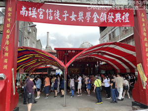 圖／記者鄧富珍翻攝