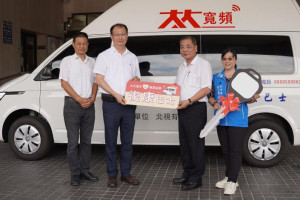 北視有線電視公司捐贈新竹縣政府復康巴士