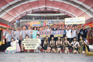 嘉義城隍廟年度盛事「城隍夜巡諸羅城」將於9月3日（農曆8月1日）登場/陳致愷翻攝
