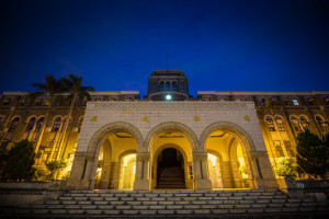 司法院（圖／資料照片，圖源：翻攝自司法院官方網站）