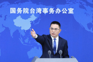（圖／翻攝今日海峽臉書）