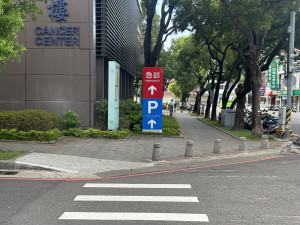 市議員陳俞融批，中市公共建設無障礙設施檢查不合格率高