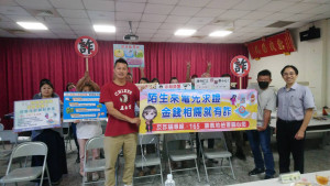 嘉義地檢署昨(22)日下午結合嘉義縣水上地政事務所，辦理「第二次員工反詐及法紀教育訓練」／嘉檢提供