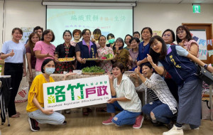 ▲路竹戶政辦理新住民「編織煎餅幸福心生活」活動。