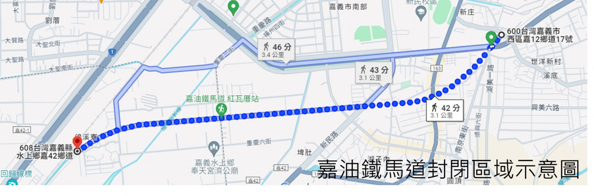 嘉油鐵馬道封閉區域示意圖／嘉義市府提供