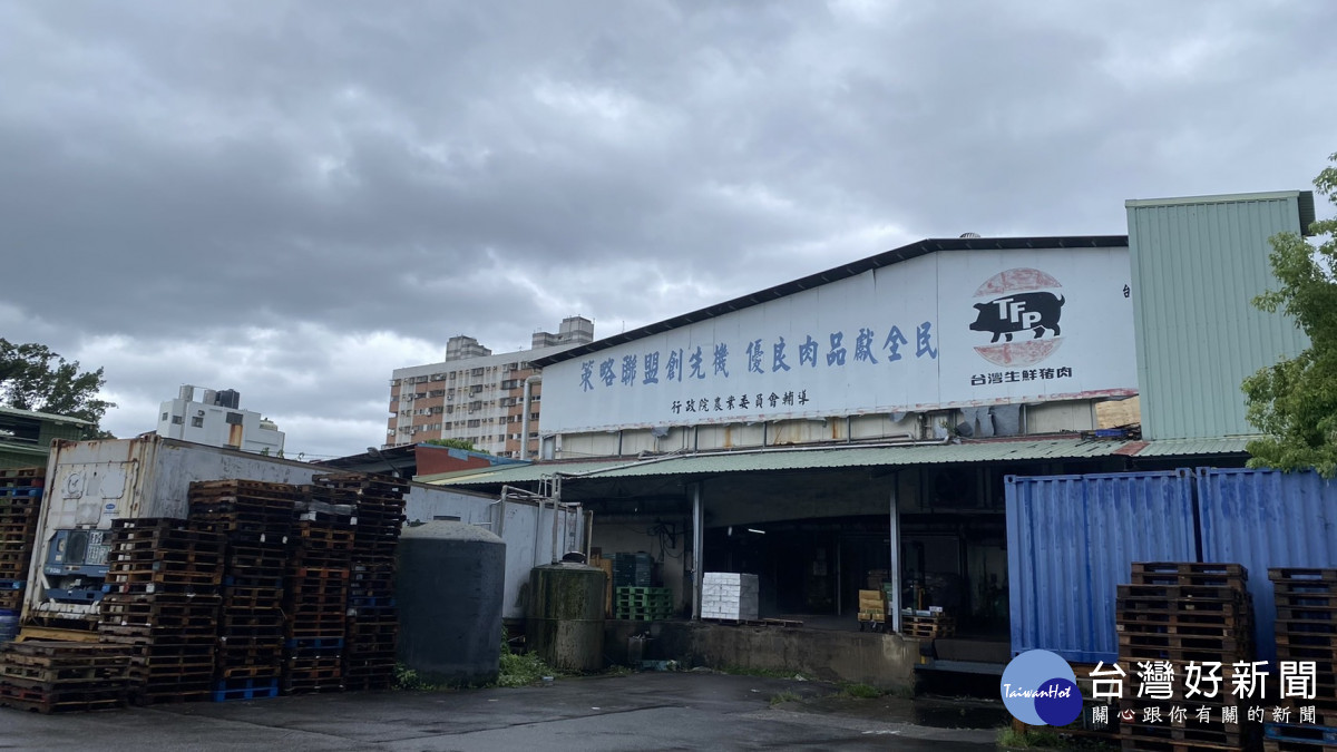 首圖