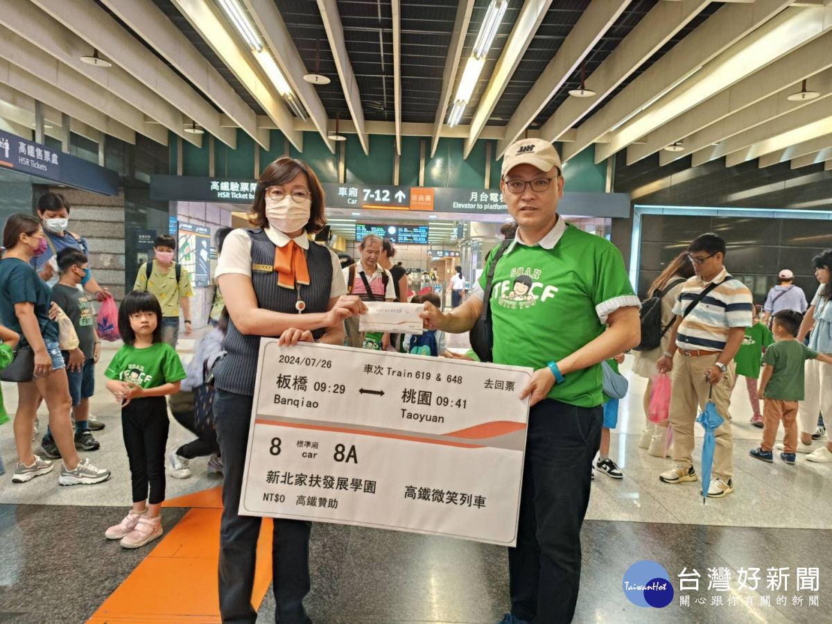 首圖
