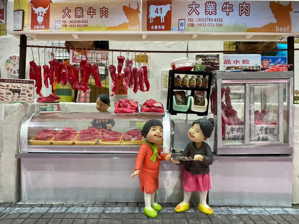 （圖／台北市府教育局）