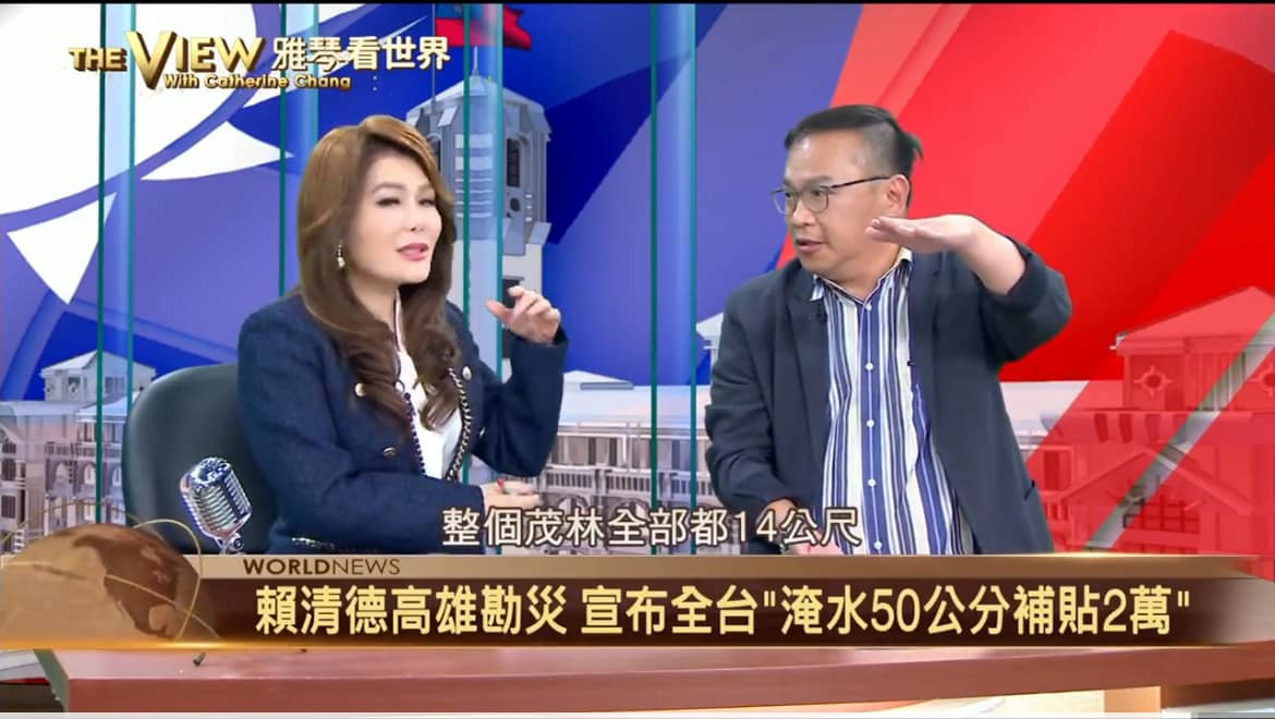 首圖