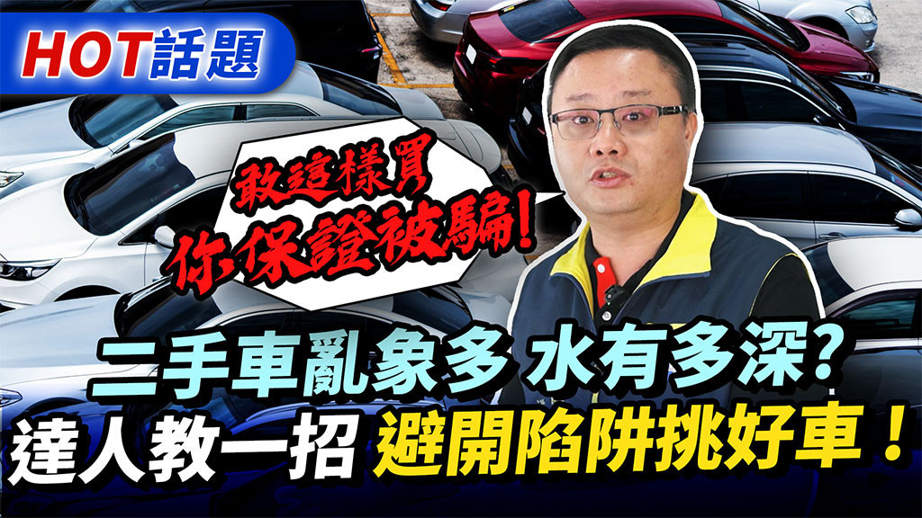 首圖