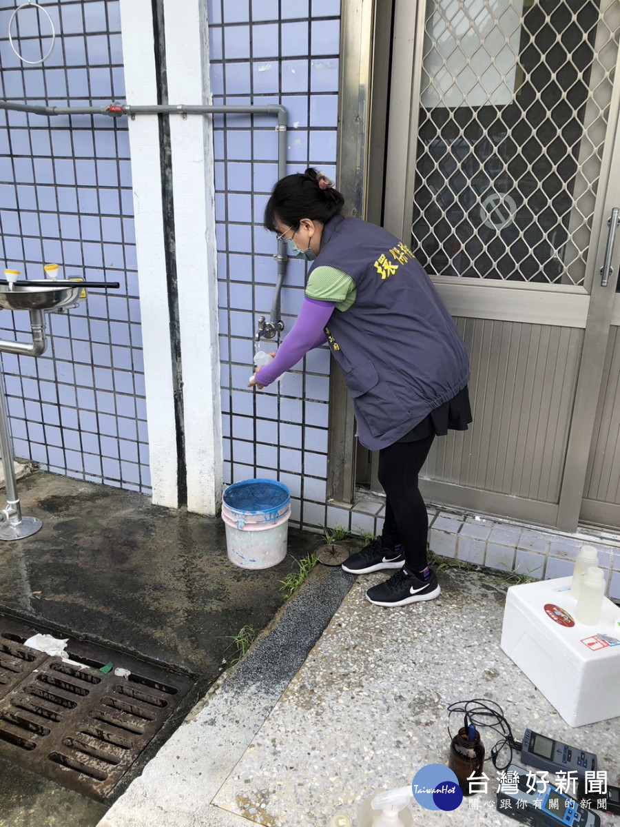 颱風過後如居家水質有異常可洽環保局或送樣檢測。（環保局提供）