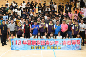 中華隊球星，彰化縣學子一起「籃」住青春嗨翻天。圖／彰化縣警局提供