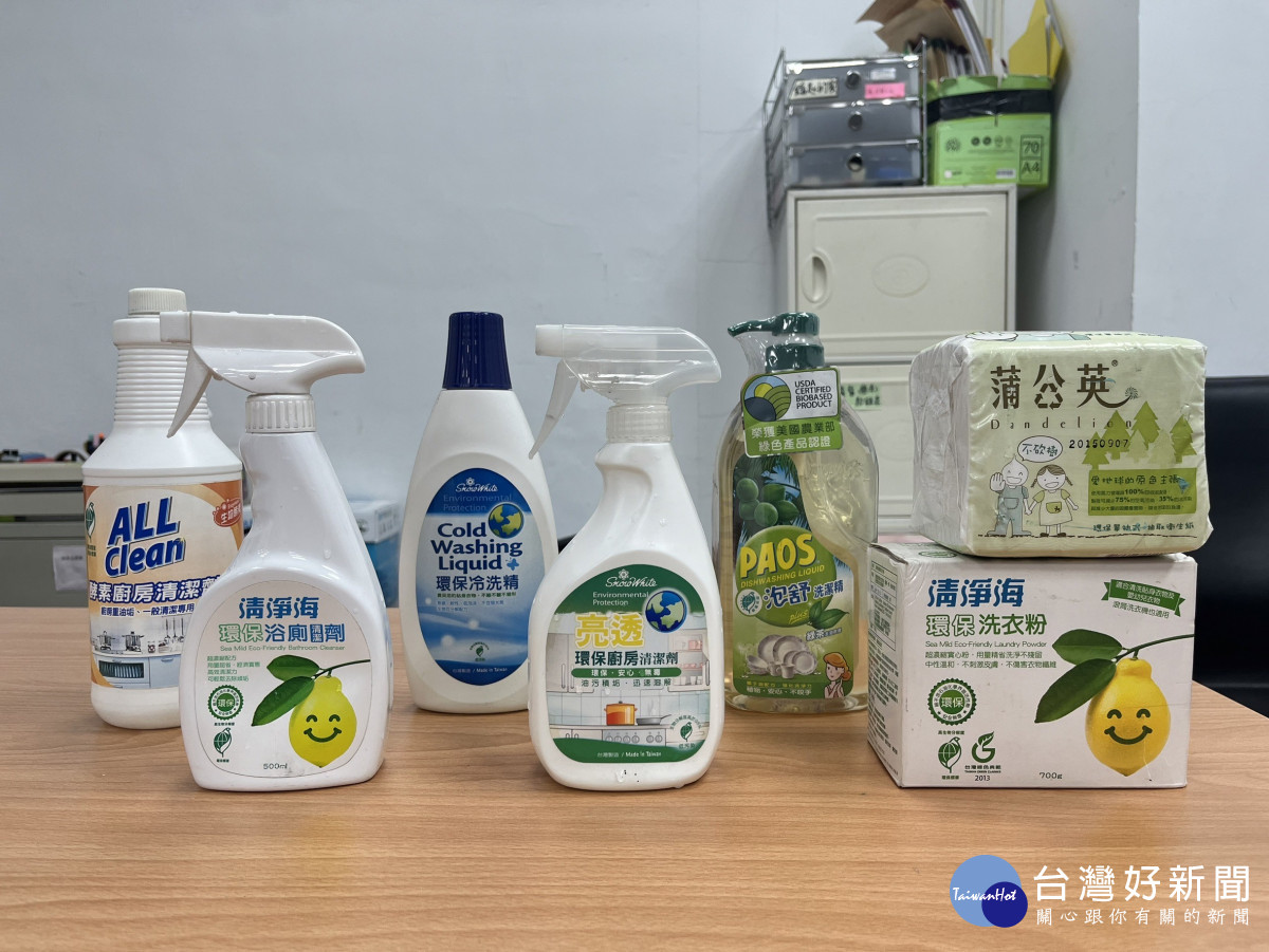 鼓勵企業採購採購環保商品，包含辦公室用紙與印表機用品、衛生用紙、3C產品、家電等