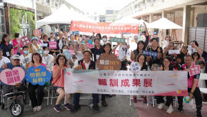 勞動部雲嘉南分署攜手台南市復健青年勵進會，舉辦「讓創意飛翔、讓夢想綻放」職訓成果展