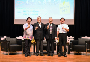 世紀對談再現彰中，2024李昌鈺X施振榮世紀對談講座。圖／記者鄧富珍翻攝