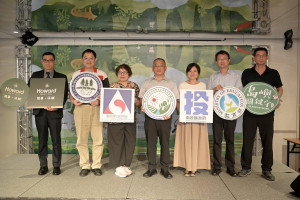 島嶼關鍵字水保防災來賓歡迎民眾參訪。（溪頭福華飯店提供）