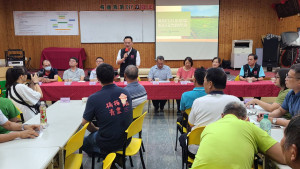 桃園市副市長蘇俊賓出席「楊梅紫城農場環保農膜示範場域建置觀摩會」。