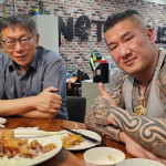 （圖／翻攝館長惡名昭彰YOUTUBE）