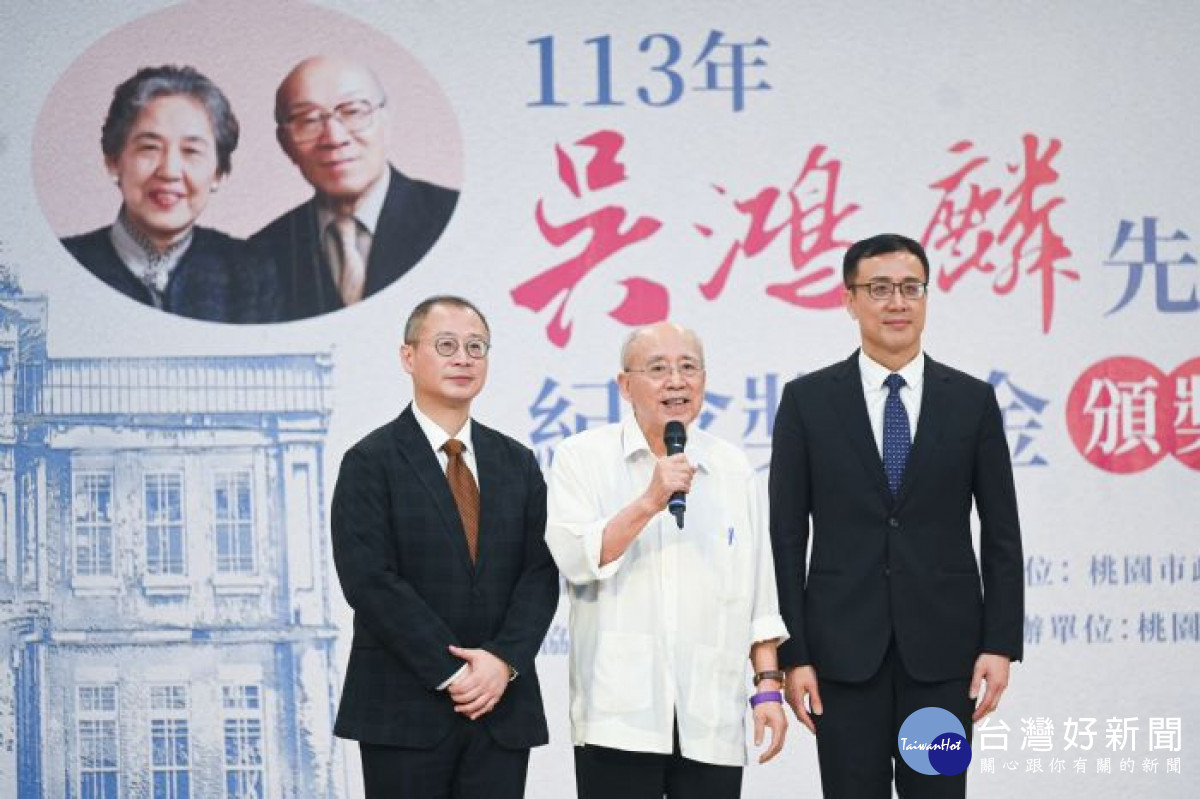伯仲文教基金會董事長吳伯雄致詞。