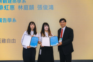 中華大學團隊以「雞舍」作品，參加「沃旭永續創新加速器」競賽脫穎而出。
