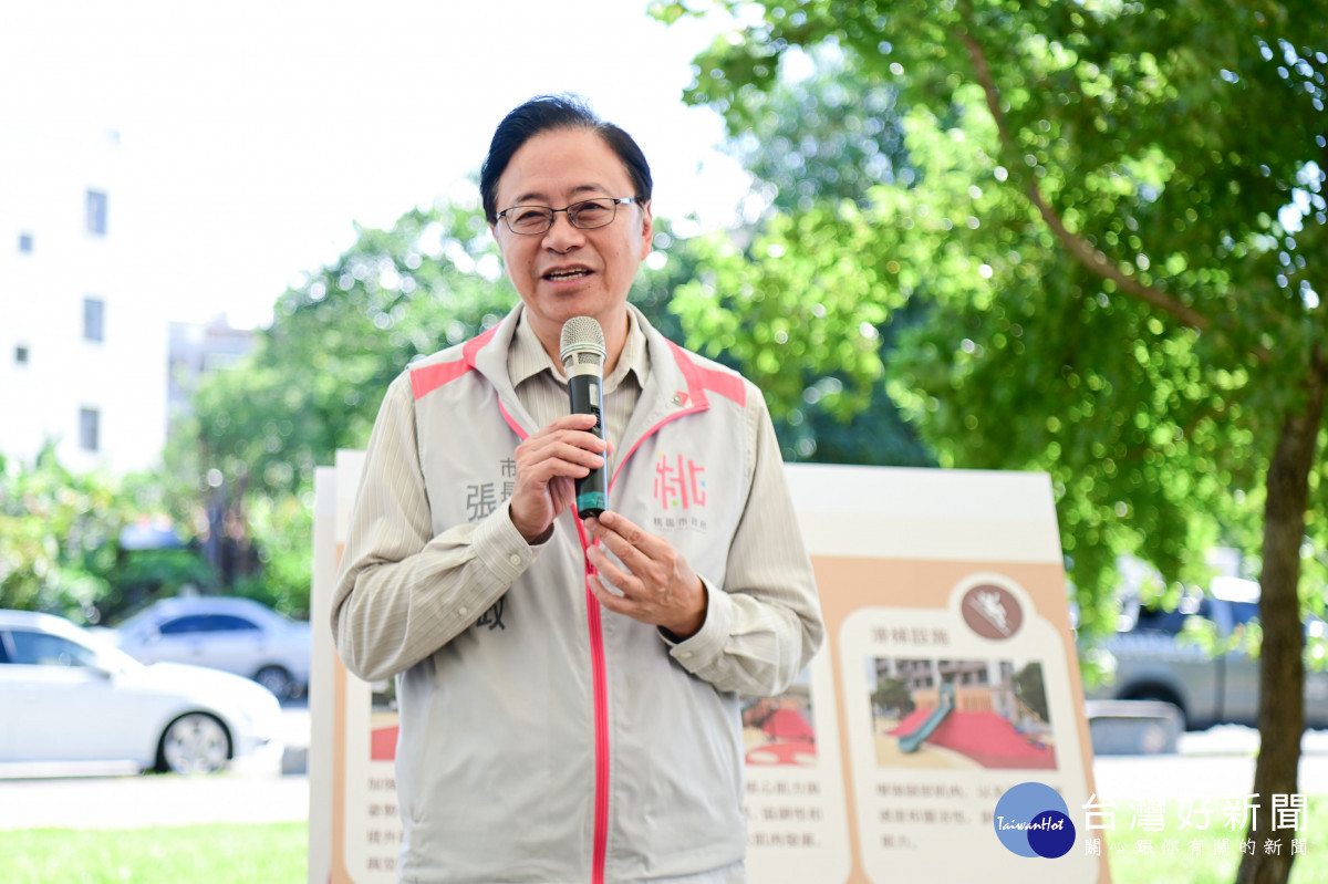張市長致詞。