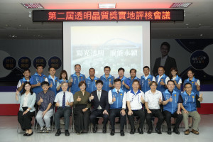 南投市公所接受評審實地評核。（市公所提供）
