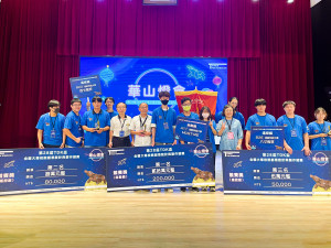 明新科大師生團隊參加第28屆TDK盃，一舉囊括金、銀、銅獎，以及佳作等7項大獎。