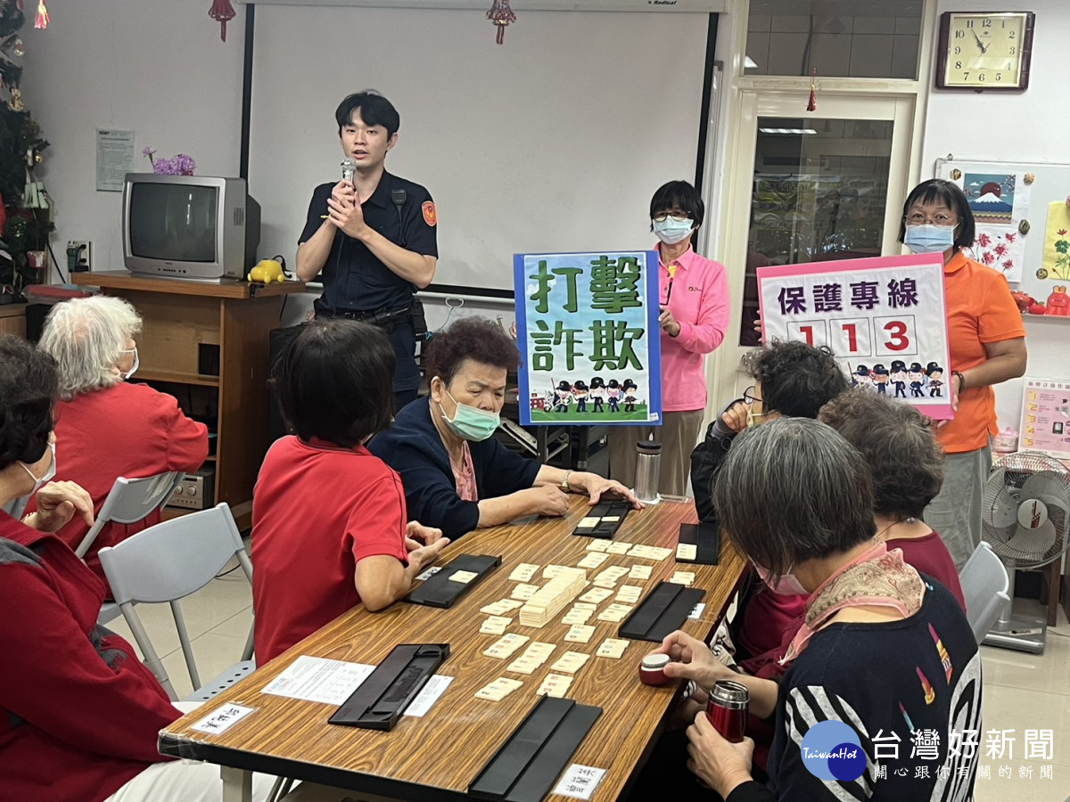 楊梅警方深入社區，加強婦幼、交通安全及反詐宣導。