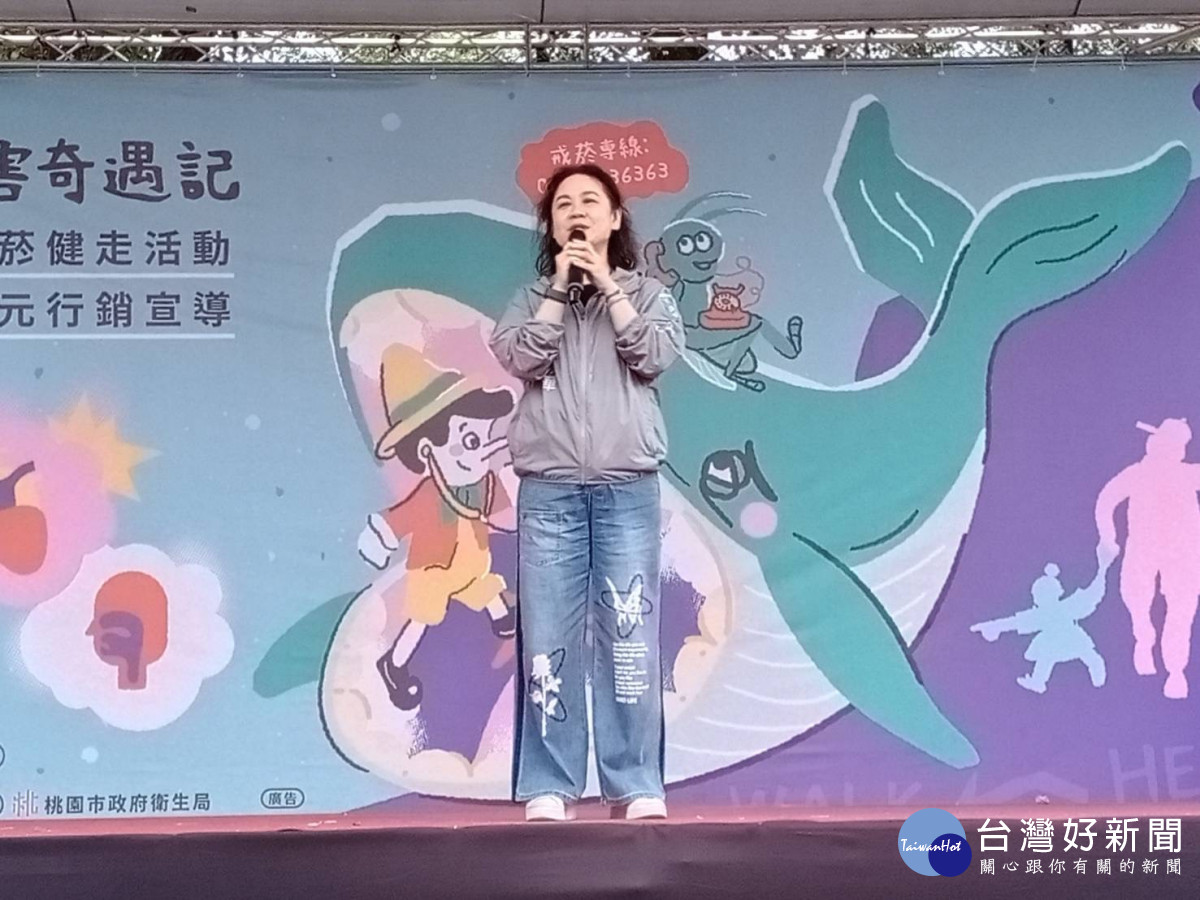 桃園市政府賴淑華副秘書長致詞。