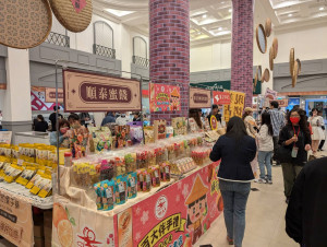 2024年「彰化美食物產展」11月22日至12月1日假中友百貨B棟13F大廳熱鬧開展。