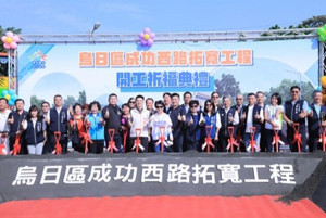 成功西路動工。林重鎣攝