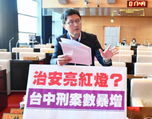 林德宇議員關切治安問題