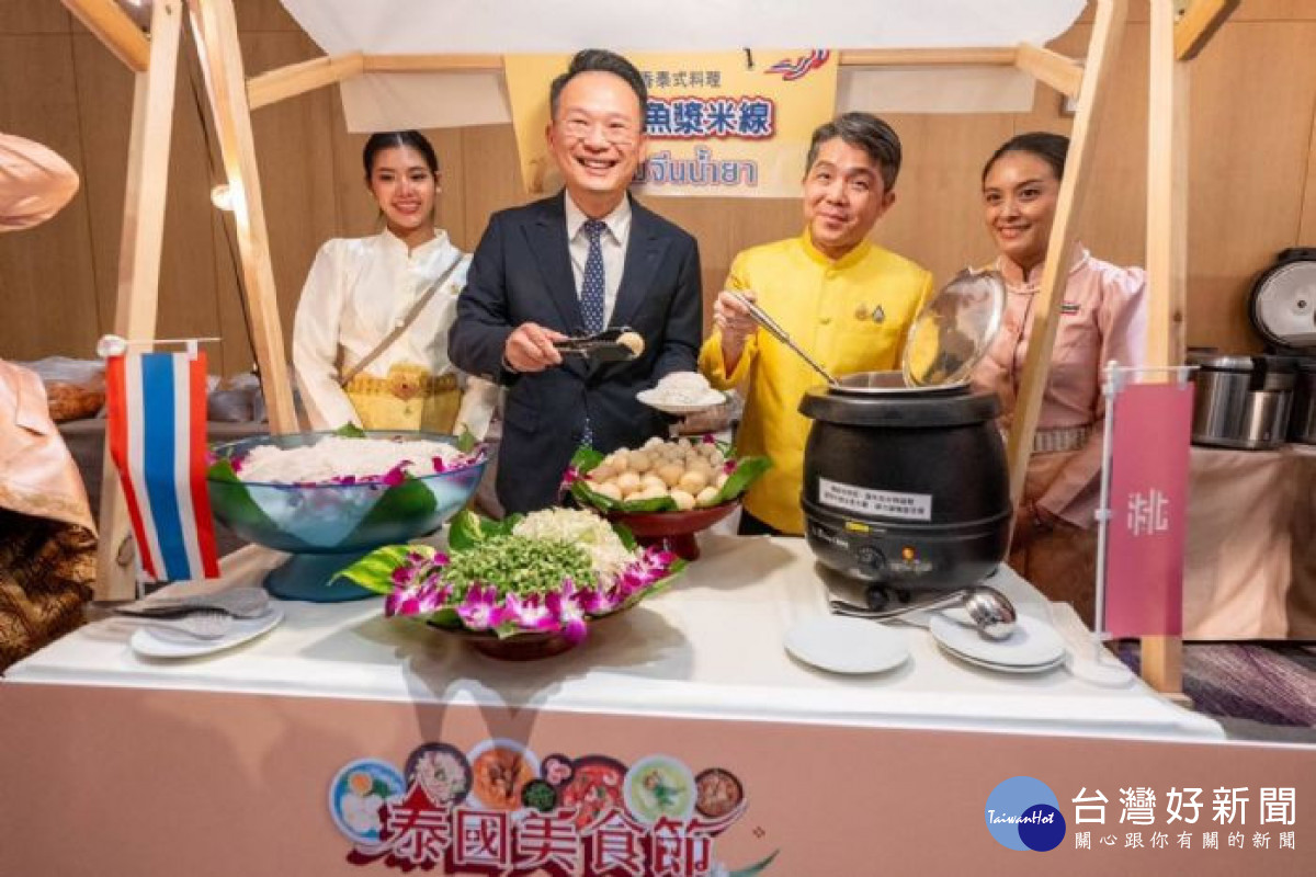 蘇副市長對泰式料理讚譽有加。<br />
<br />
