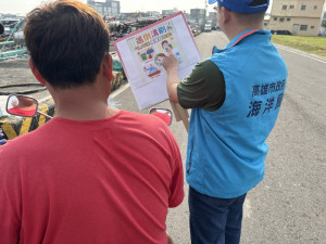 ▲高市海洋局加強宣導登革熱及反毒。