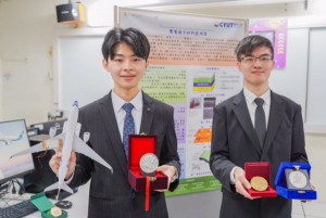 資訊學院成果展。林重鎣
