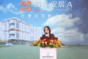 ▲副總統蕭美琴特別出席住都中心第99處社宅勝利安居動土典禮，強調社宅政策是落實居住正義的重要一環，期待未來入住社宅的青年及不同需求的民眾皆能獲得安身立命的居所。