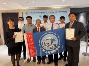 修平科大工管系榮獲IIIC國際創新發明競賽多項大獎。(圖/修平科技大學)