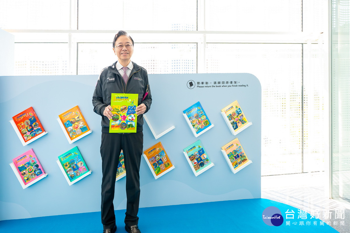 桃園市長張善政出席桃園市兒童美術館「新說小百科」展覽開幕記者會。<br />
