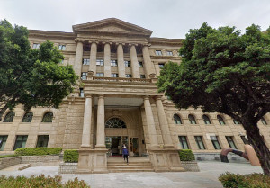 最高檢察署（圖／資料照片，圖源：翻攝自Google Map）