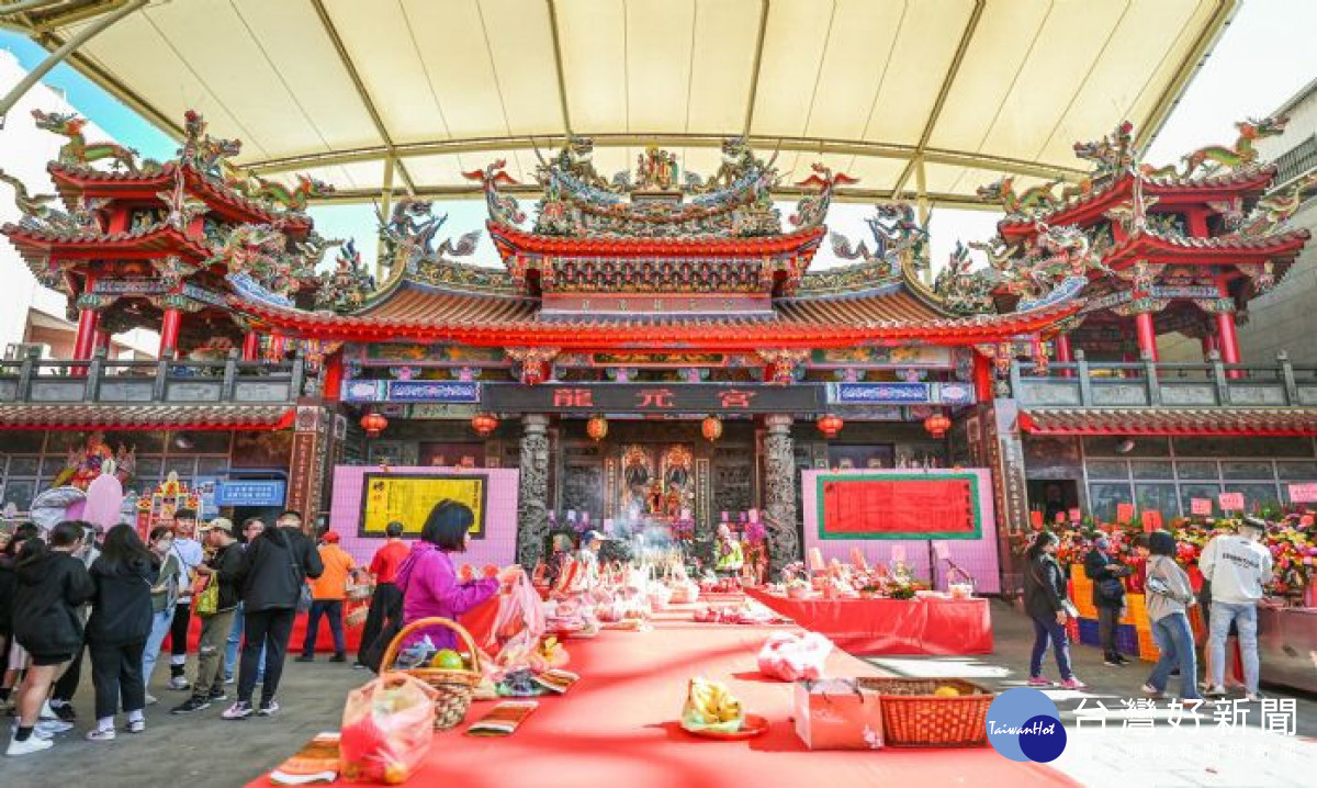 龍元宮200 週年慶成祈安圓醮。<br />
