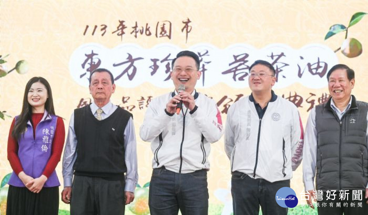 蘇副市長呼籲大家一起支持桃園的「綠金」苦茶油。