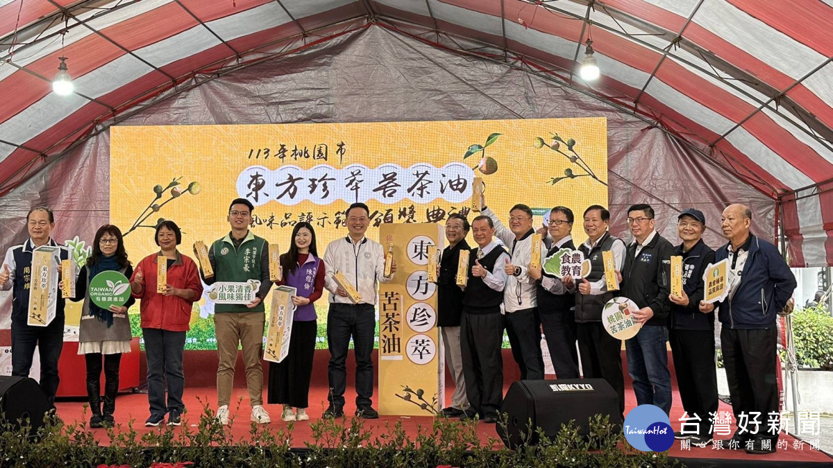 蘇副市長力推「綠金」級健康好食材。