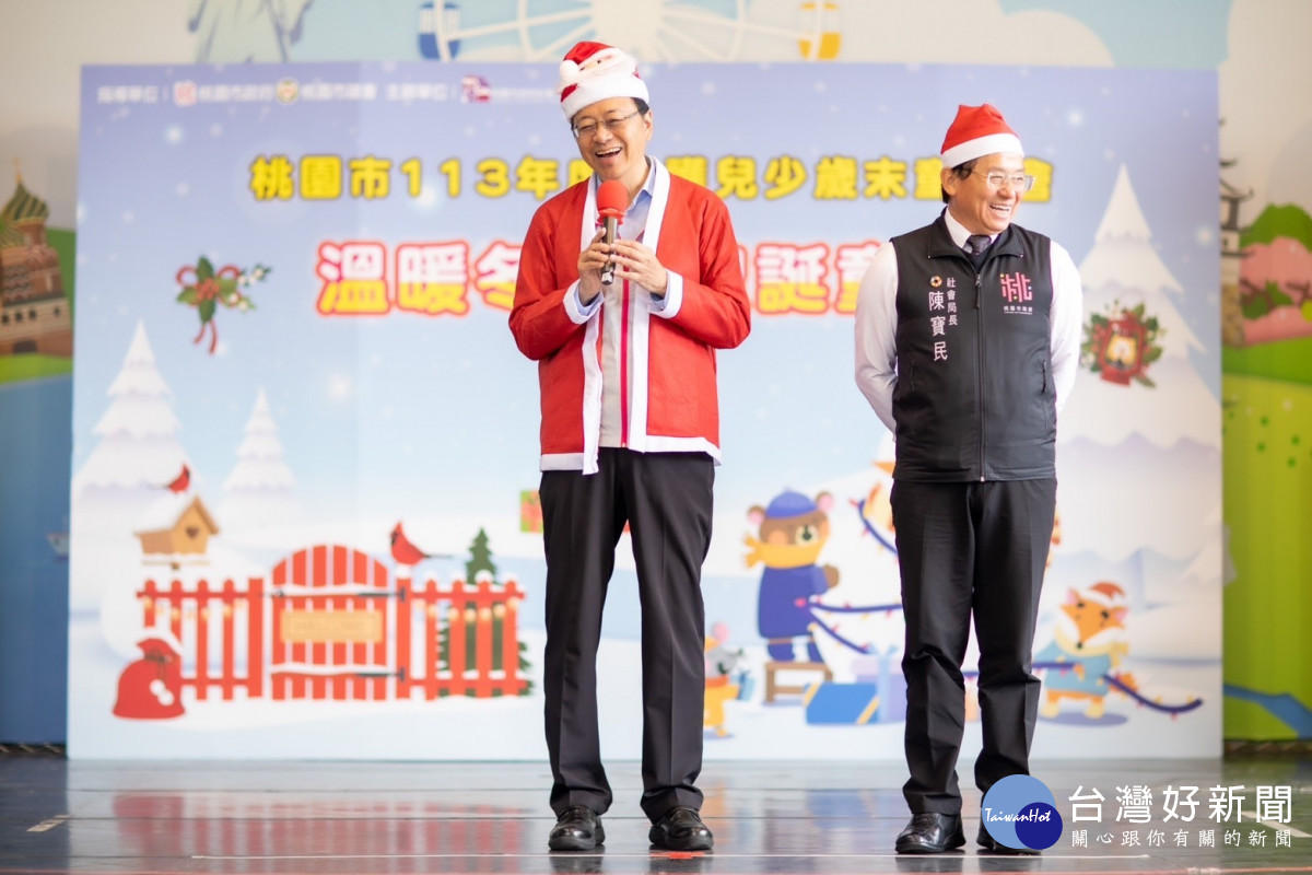 張市長致詞。