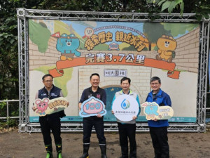 蘇俊賓副市長、謝清文處長及江明郎分署長及黃玉詩副局長共同完成隧道健走。