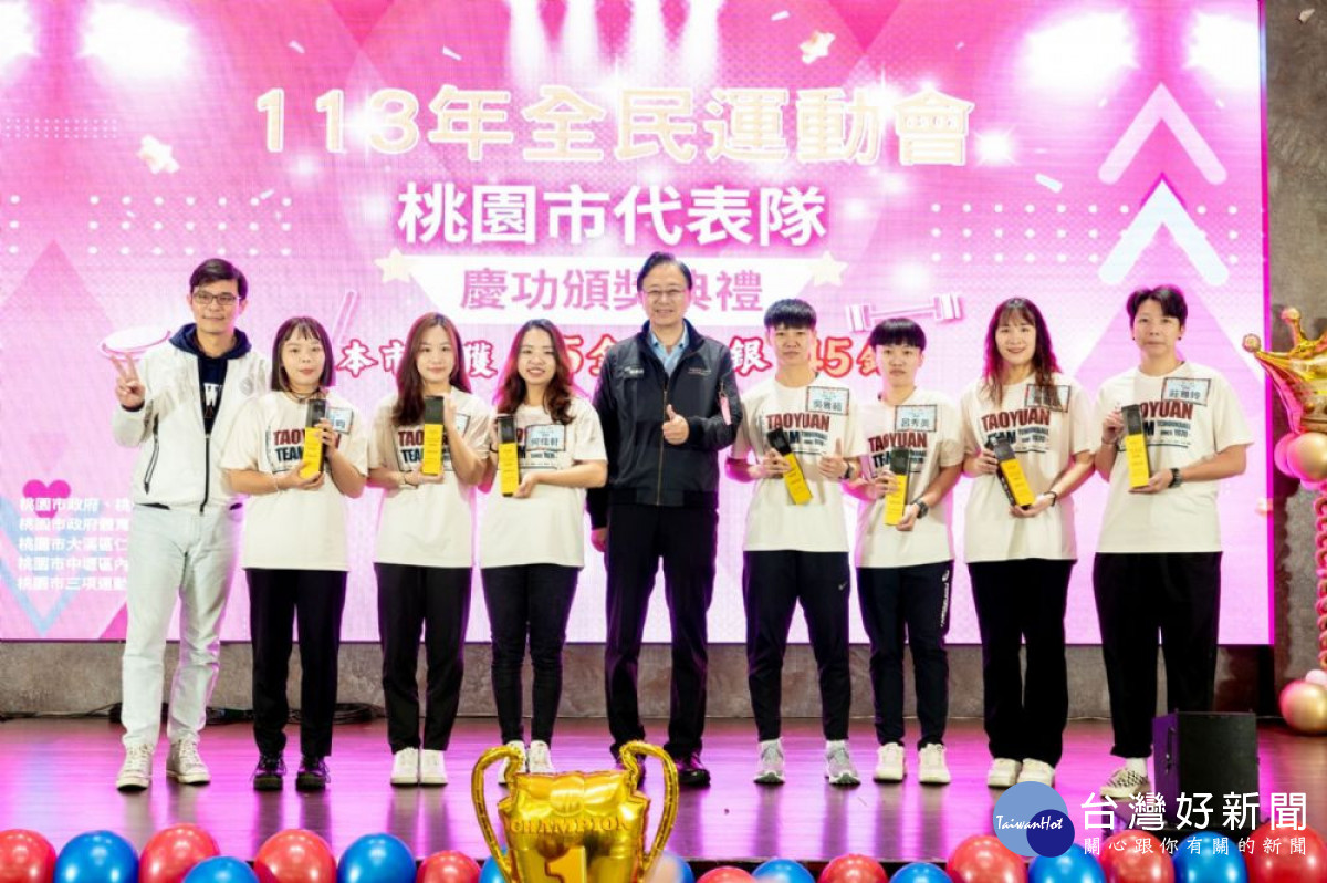 巧固球女子組團體賽創下5連霸的紀錄。